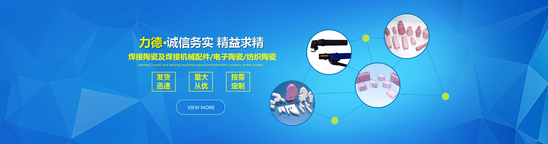 第二張圖